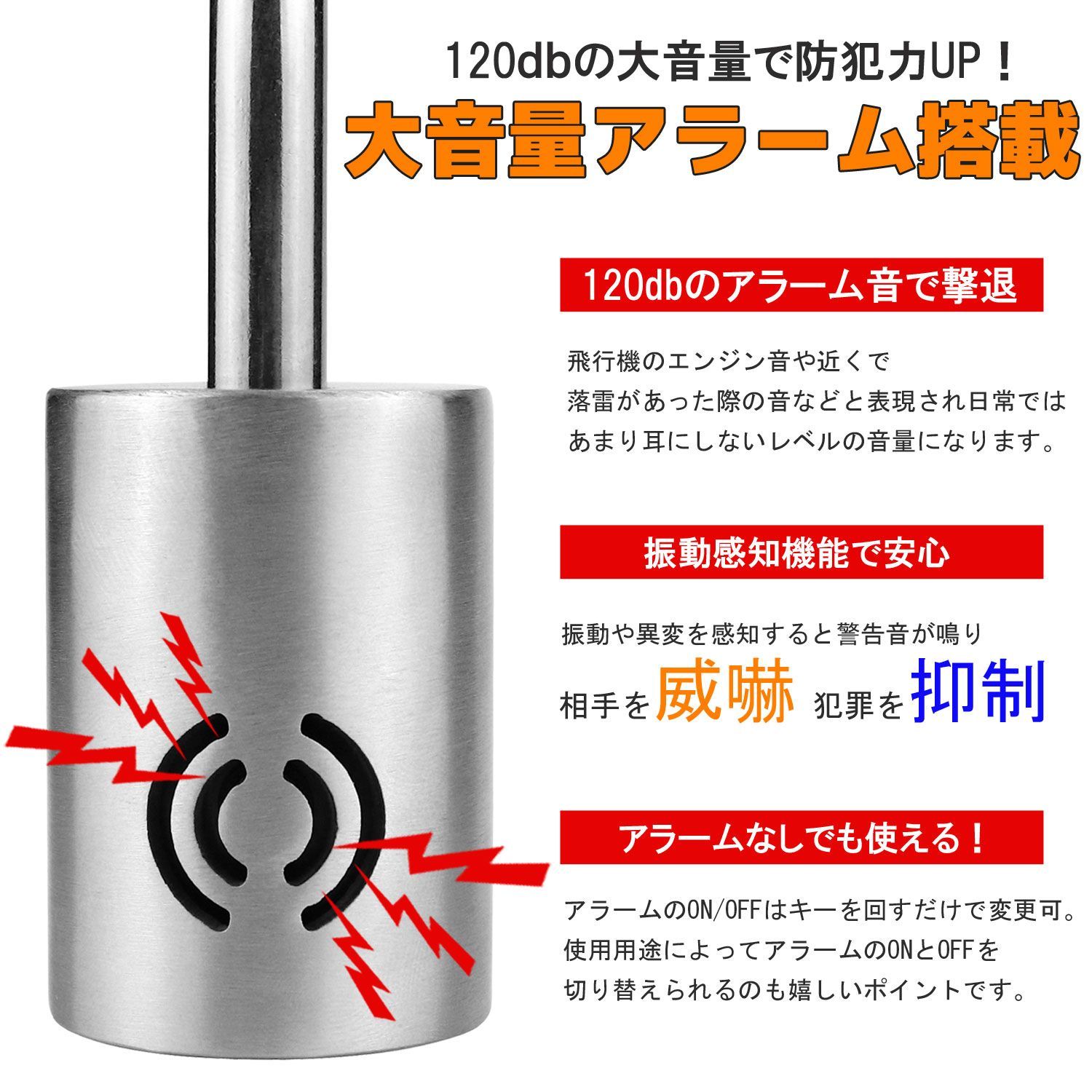 バイク