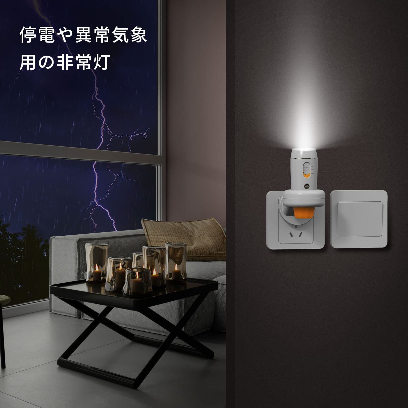 最大61%OFFクーポン 緊急LED懐中電灯 3-in-1充電式停電ライト zppsu.edu.ph