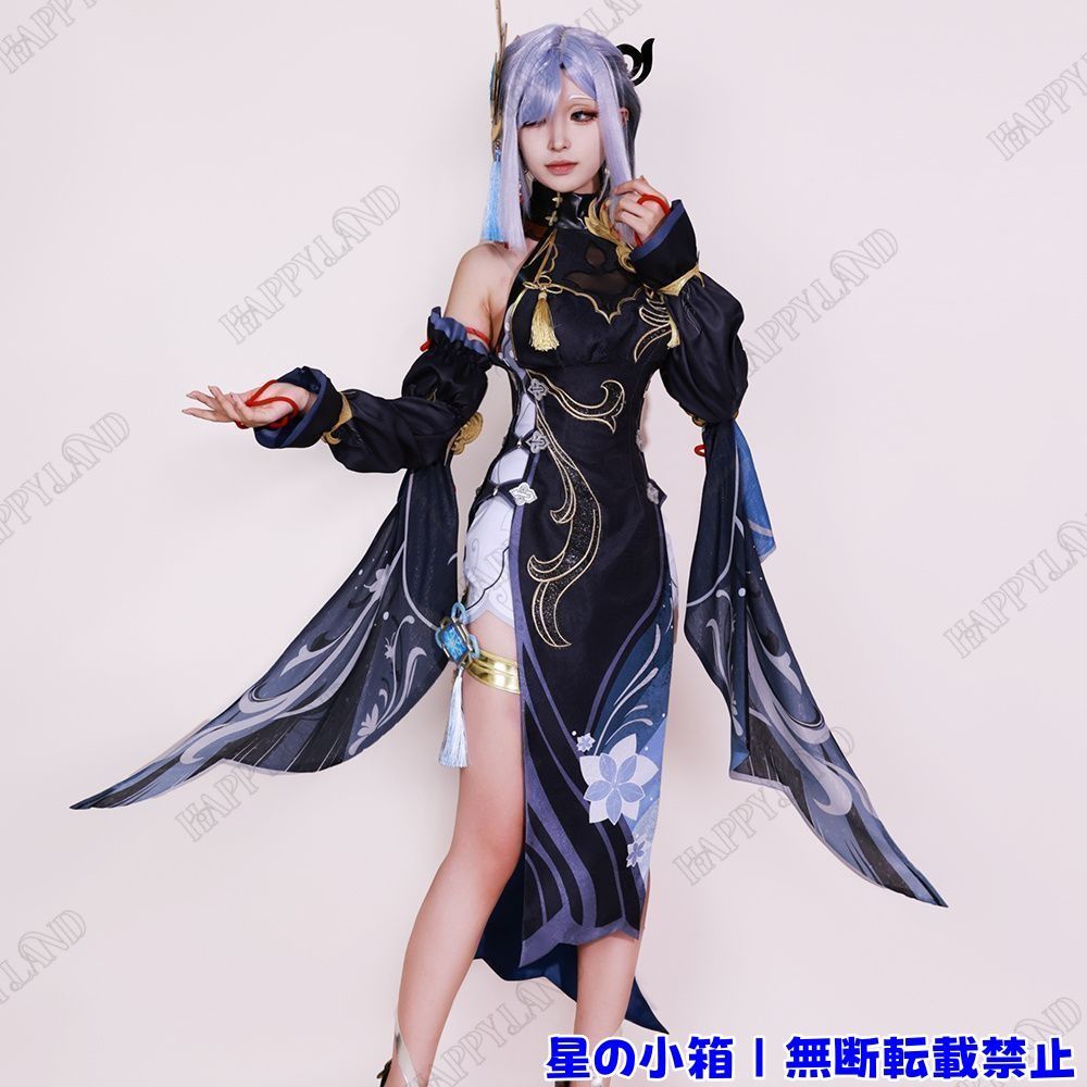 申鶴　海灯祭　コスプレフルセット 申鶴 海灯祭 コスプレフルセット 申鶴 海灯祭 コスプレフルセット