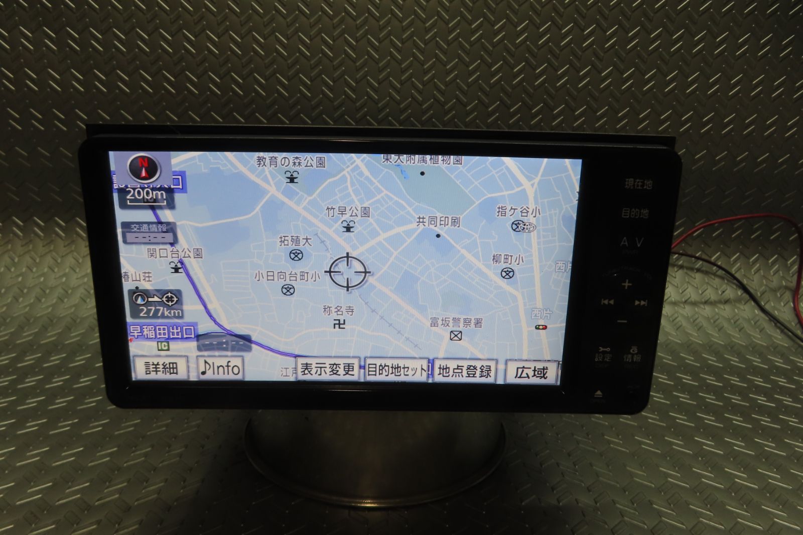 トヨタ純正 SD ナビゲーション NSZT -W64 カーナビ フルセグ メモリー