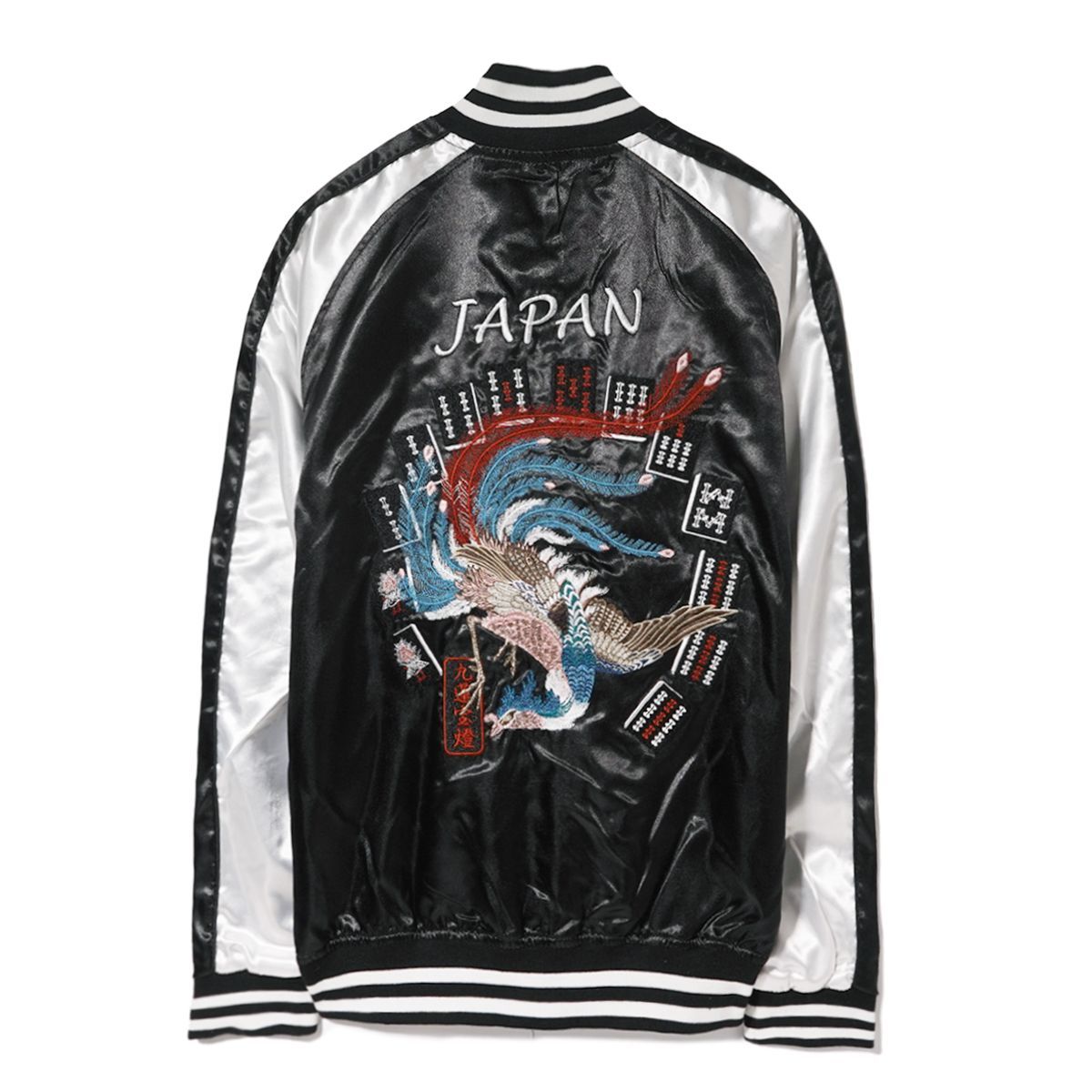 45R ジンバカノコの馬ポロシャツ 良品✨45R ジンバカノコの33色