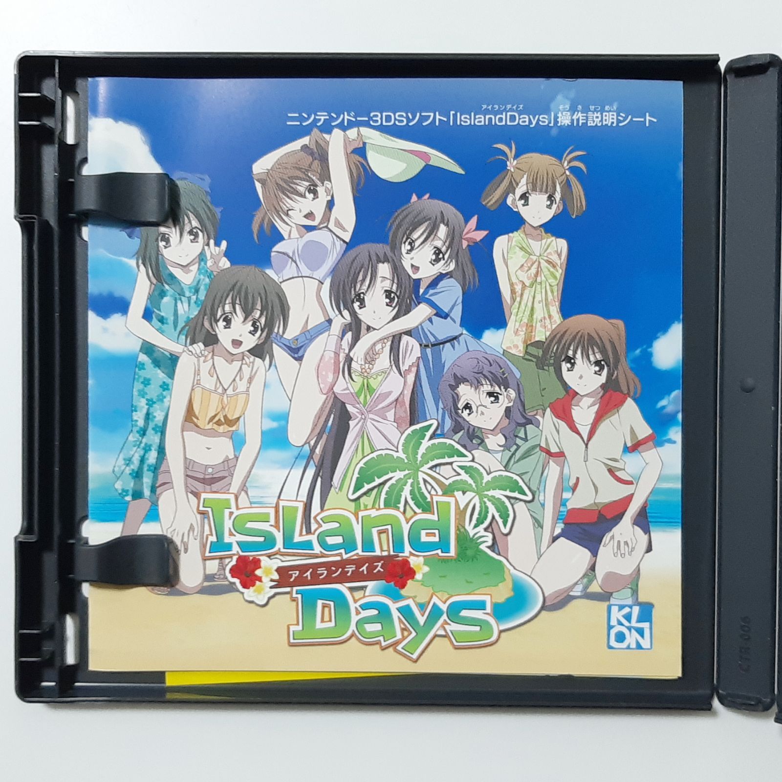 ニンテンドー３DS用ソフト IslandDays アイランドデイズ ケース 説明書付き - メルカリ