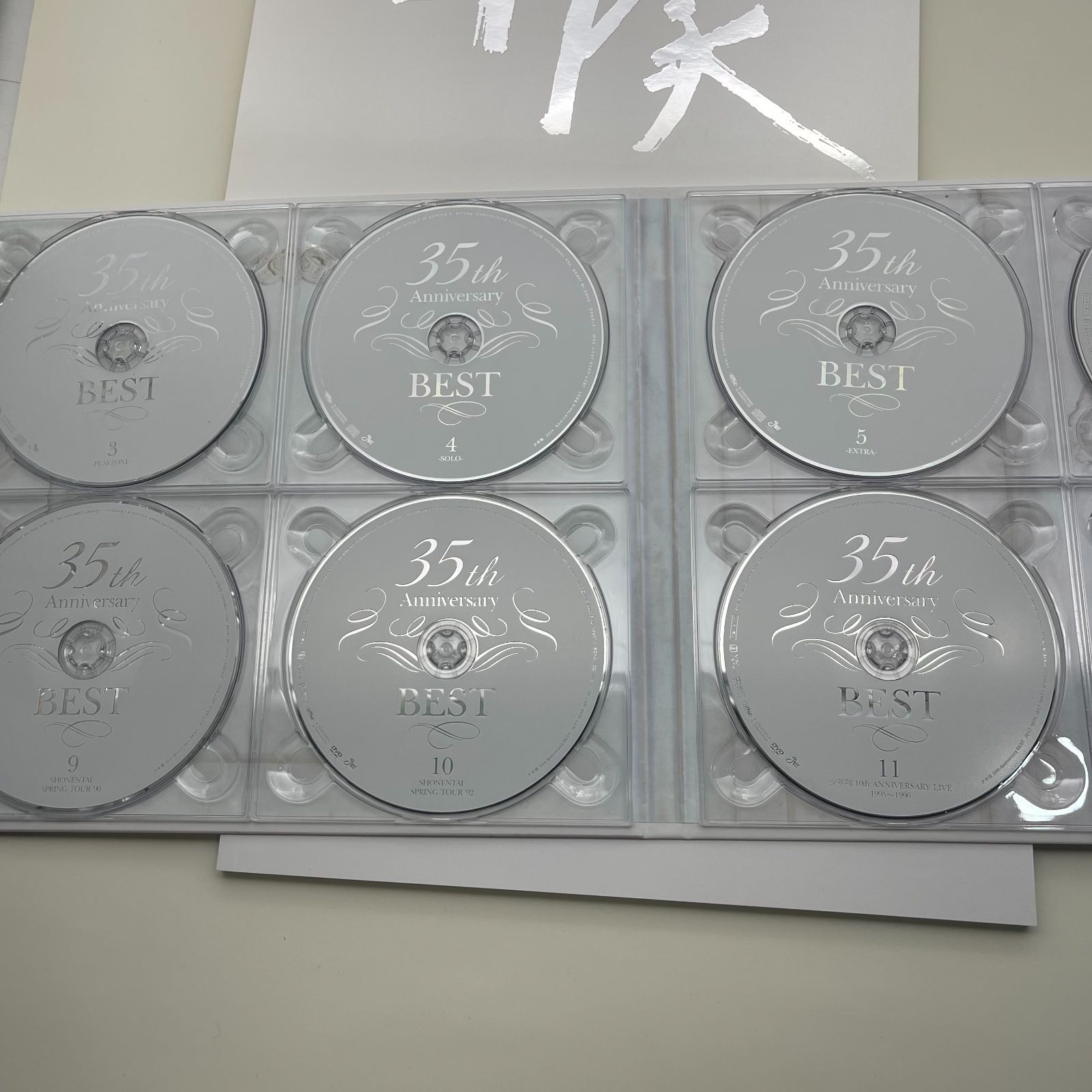 いちか　少年隊 35th Anniversary BEST 限定盤 Amazon.co.jp: 少年隊 35th Anniversary BEST: ミュージック
