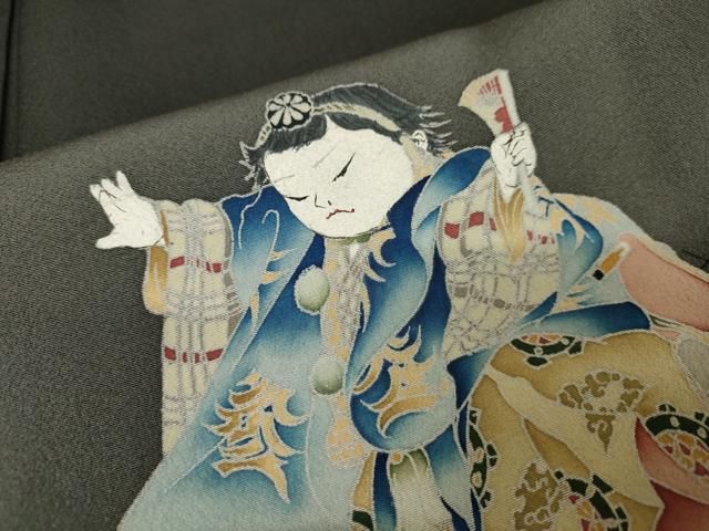 平和屋着物●訪問着　友禅　山伏　暈し染め　正絹　逸品　AAAW9401br 平和屋着物○訪問着 友禅 山伏 暈し染め 正絹 逸品 AAAW9401br