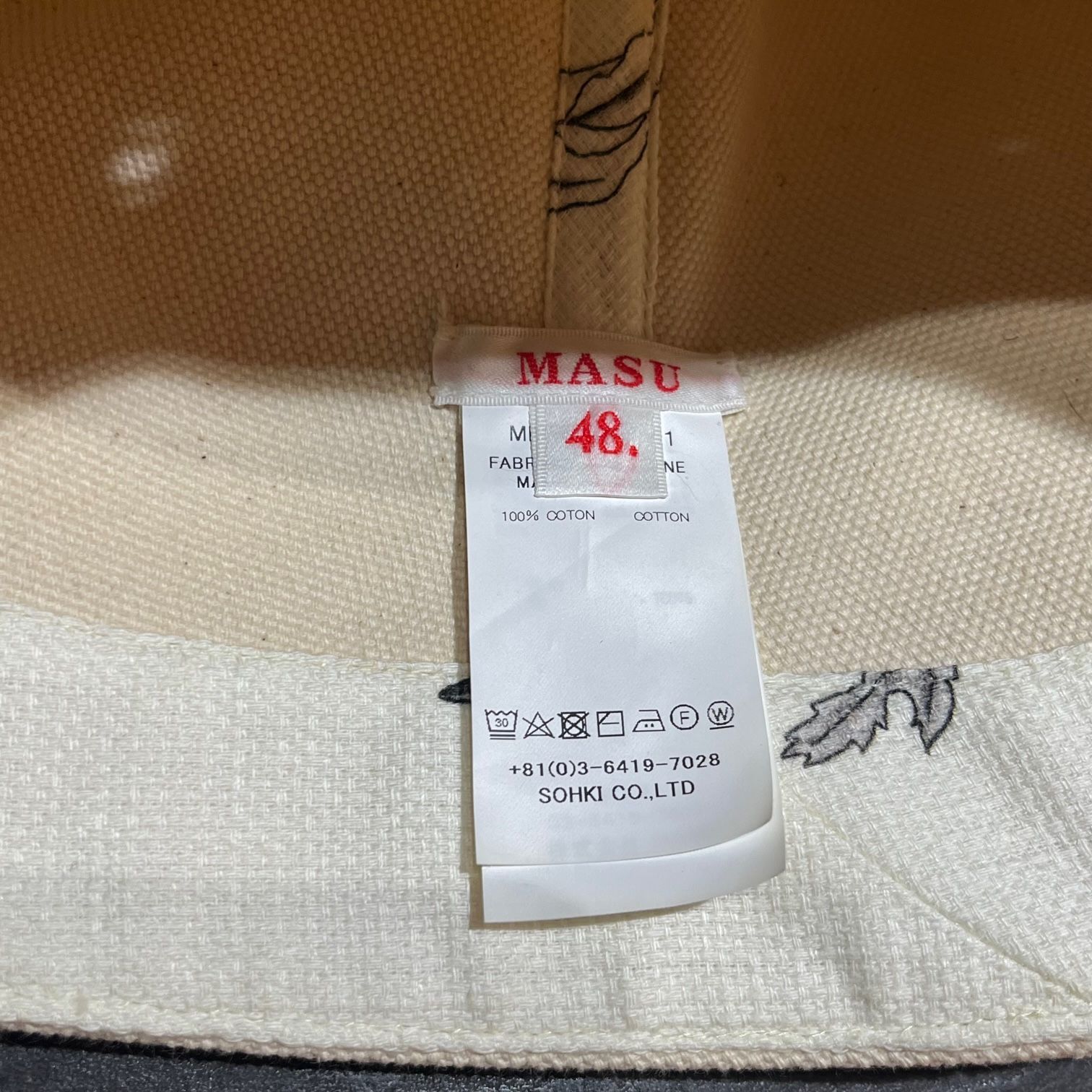 MASU 21SS WINDMILL HAT MFSS-OJ0121 ウィンドミルハット バケットハット エムエーエスユー 68172A1 - メルカリ