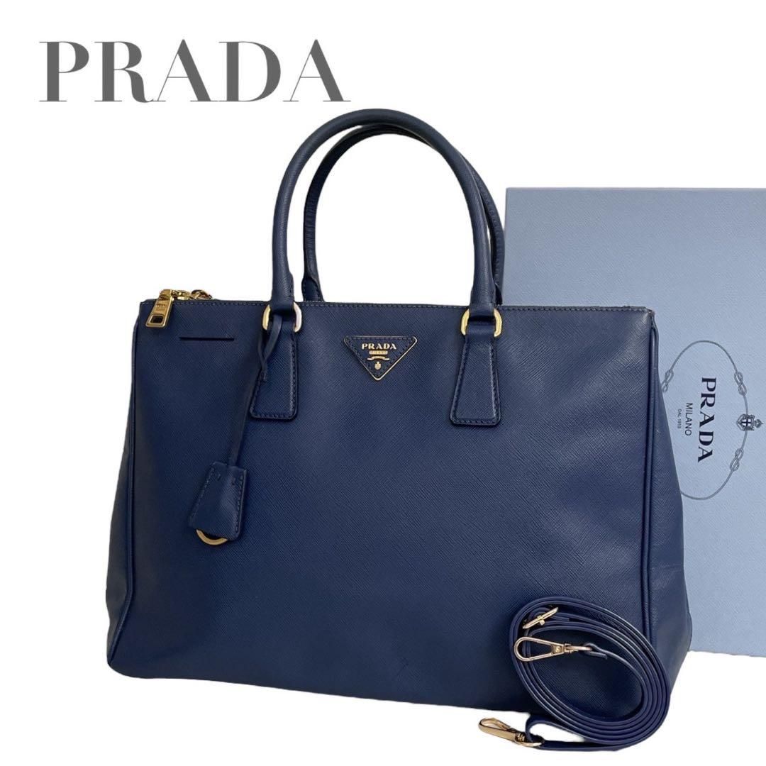 楽天ターミナル【新品未開封品】楽天ペイ ホワイトプリンター一体型