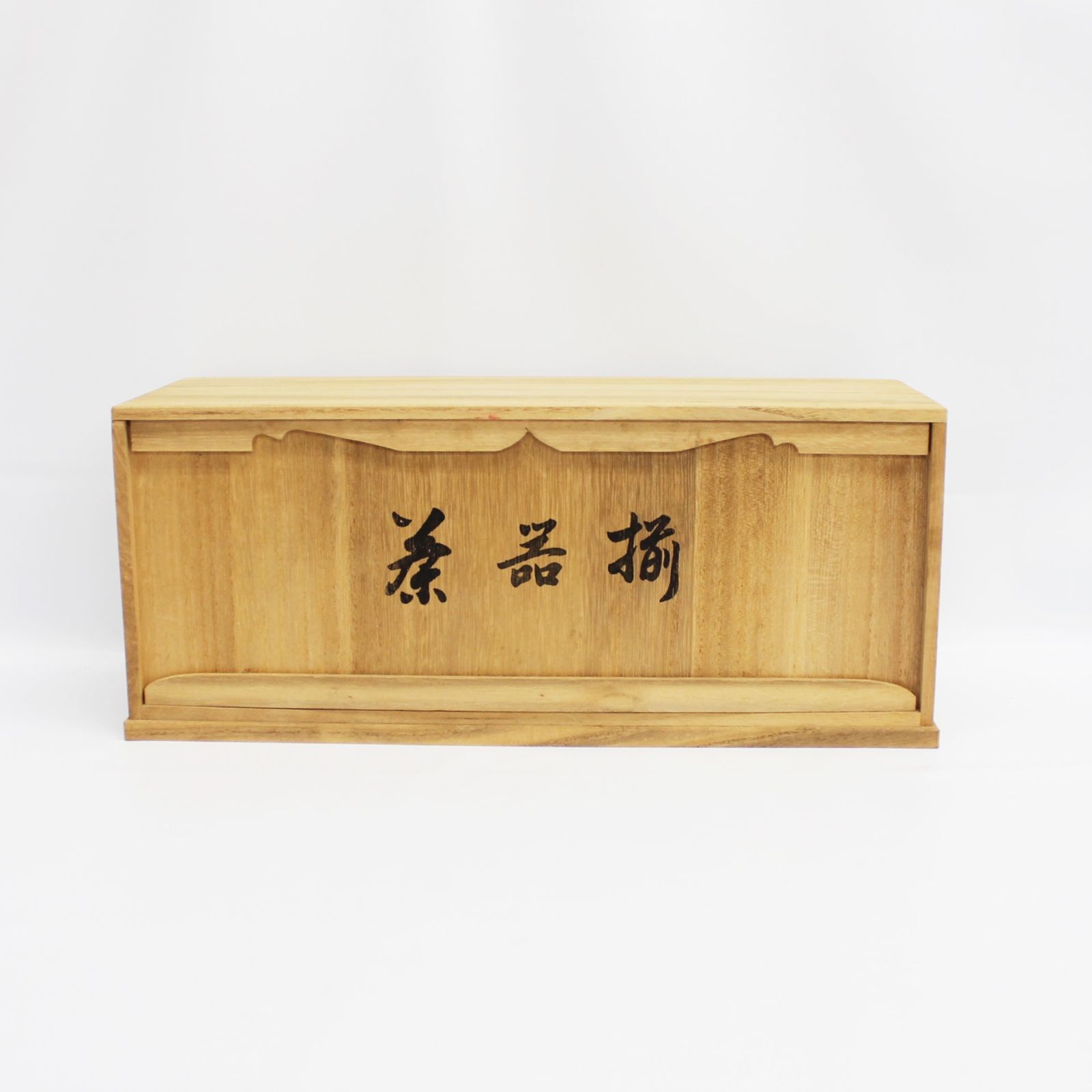 【新品未使用】 【茶道具】　銀川堂　特選黄銅製いぶし銀　茶壷（共箱付） Amazon.co.jp: 茶道具 銀川堂 特選黄銅製いぶし銀 茶壷（共箱付