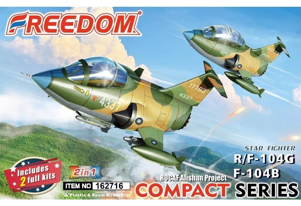 300取付無料！パナソニックスタイリッシュシルバー冷蔵庫・東芝洗濯機