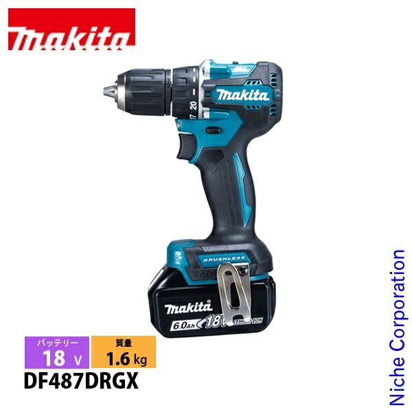 マキタ 18V 充電式ドライバドリル バッテリー 充電器付き DF487DRGX