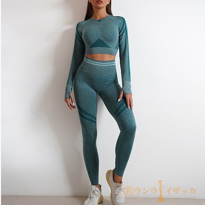 スポーツウェア レディース 上下セット 長袖 ヨガ トップス セットアップ ヨガウェア ヨガ ヨガパンツ レギンス ヨガレギンス おしゃれ 美脚 速乾 吸水 通気性 ストレッチ 伸縮性 春 夏 秋 冬