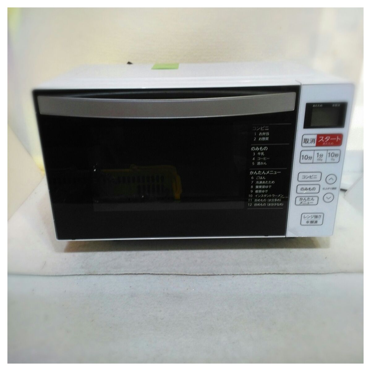 ハイアールKS-MW22F18-WH フラット電子レンジ 2023年 Haier 電子レンジ ハイアール 2023年製 KS-MW22F18 フラット庫内