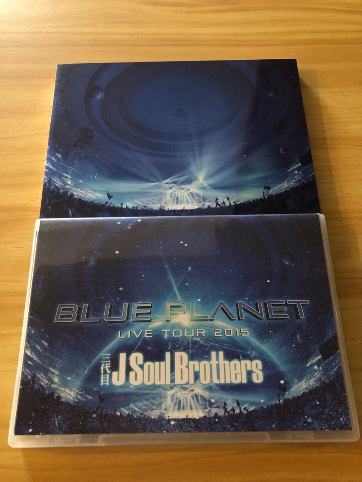 三代目 J Soul Brothers BLUE PLANET 2015 三代目 J Soul Brothers、2015「BLUE PLANET」ツアー収録BD＆DVD