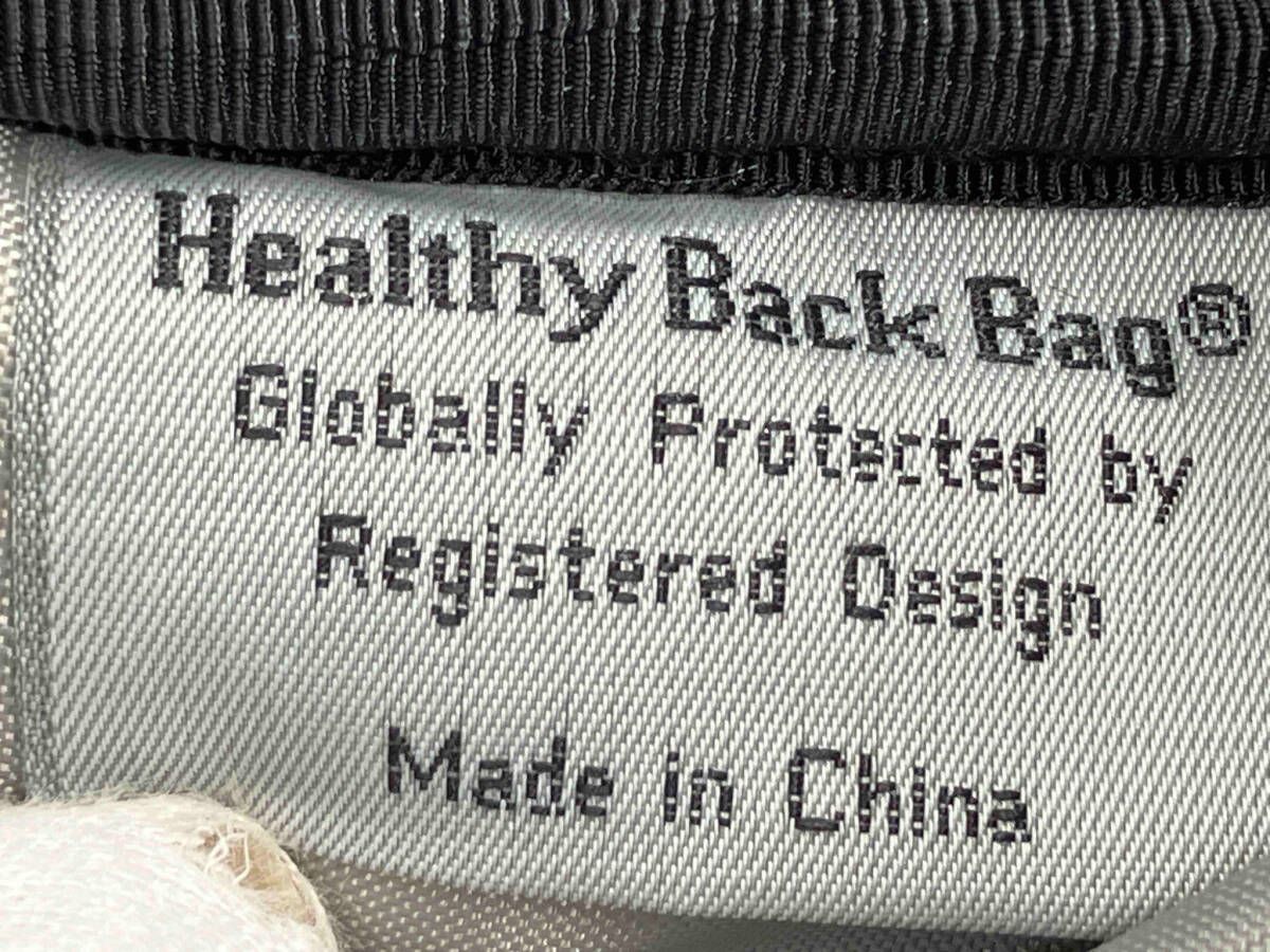 HEALTHY BACK