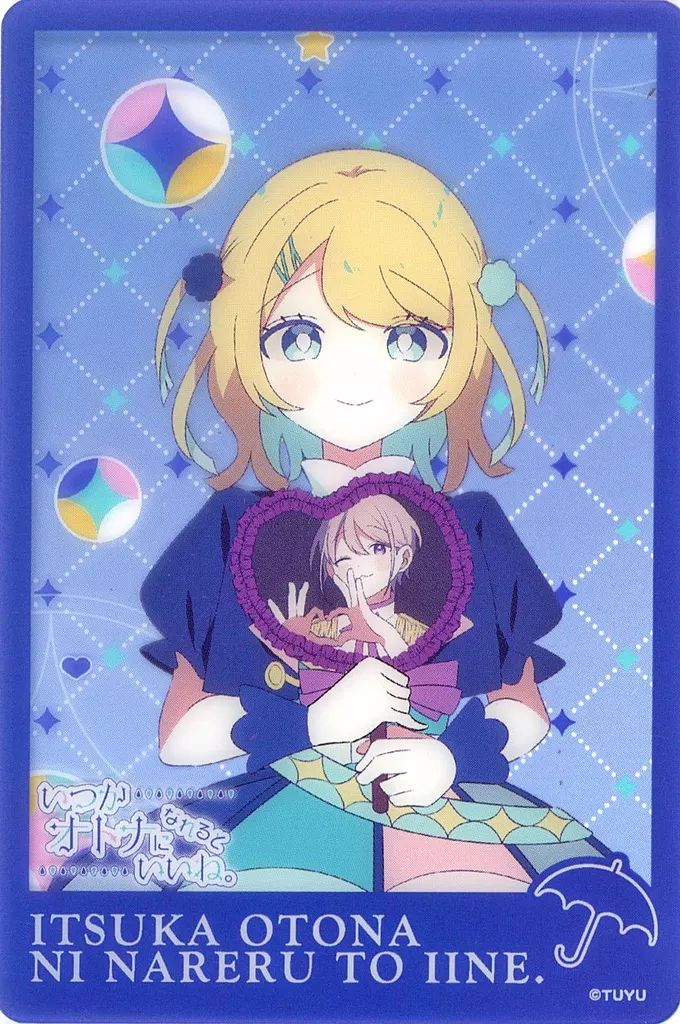 ツユ GIGO特典クリアカード Amazon.co.jp: GiGO 限定 ツユ クリアカード アンダーヒロイン 2