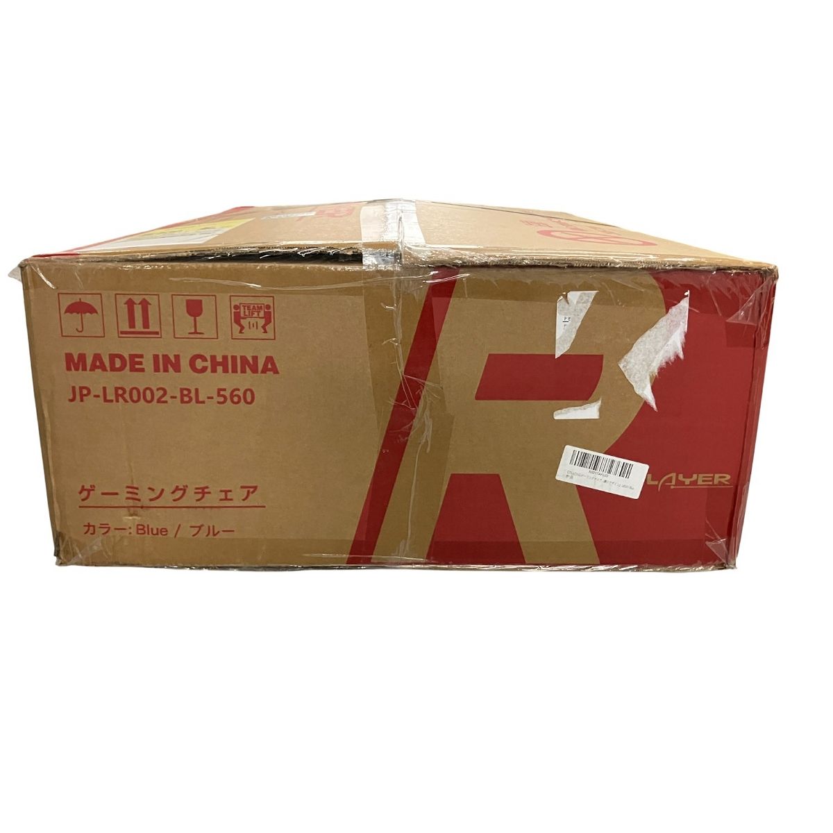 GTRACING ゲーミングチェア JP-LR002-BL-560 デスクチェア ブルー 椅子 B10546826