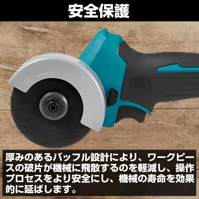軽量 コードレス