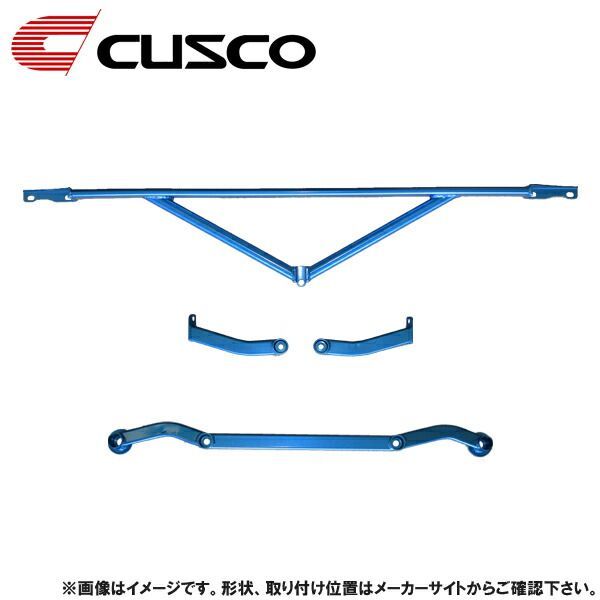 CUSCO クスコ パワーブレース フロアーリヤ SUBARU スバル レガシィツーリングワゴン BPE 684 492 R