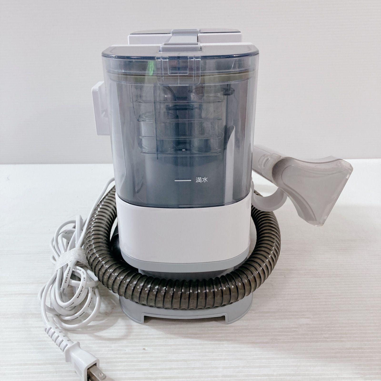 RNS-P10-W 布製品の洗浄ができるクリーナー