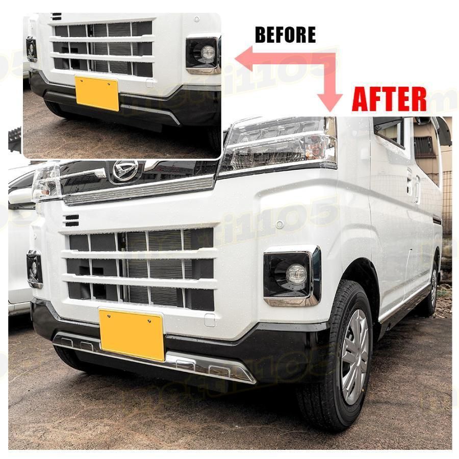 ダイハツ アトレー フロントバンパー S700V S710V 新型 ダイハツ アトレー /ハイゼットカーゴ s700v フロントバンパー