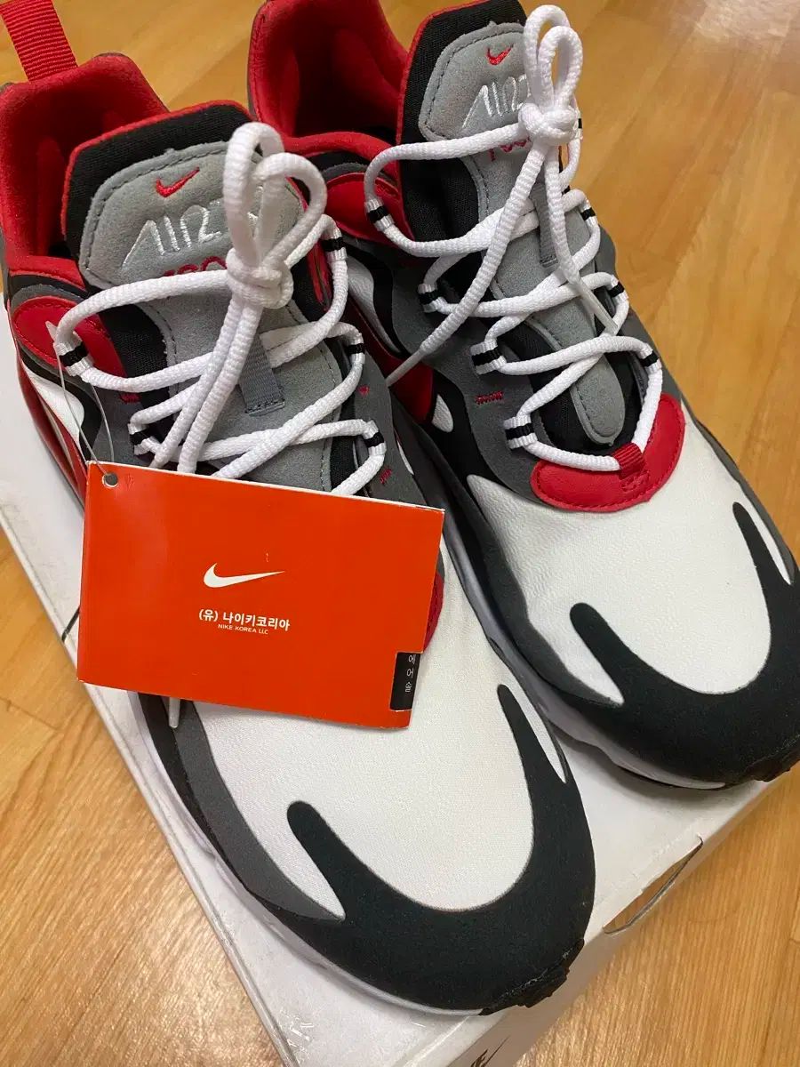 NIKE ナイキ