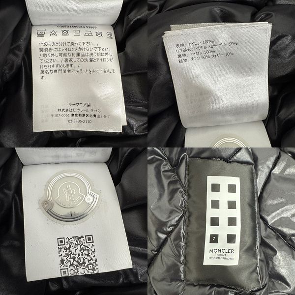 MONCLER GENIUS|モンクレールジーニアス