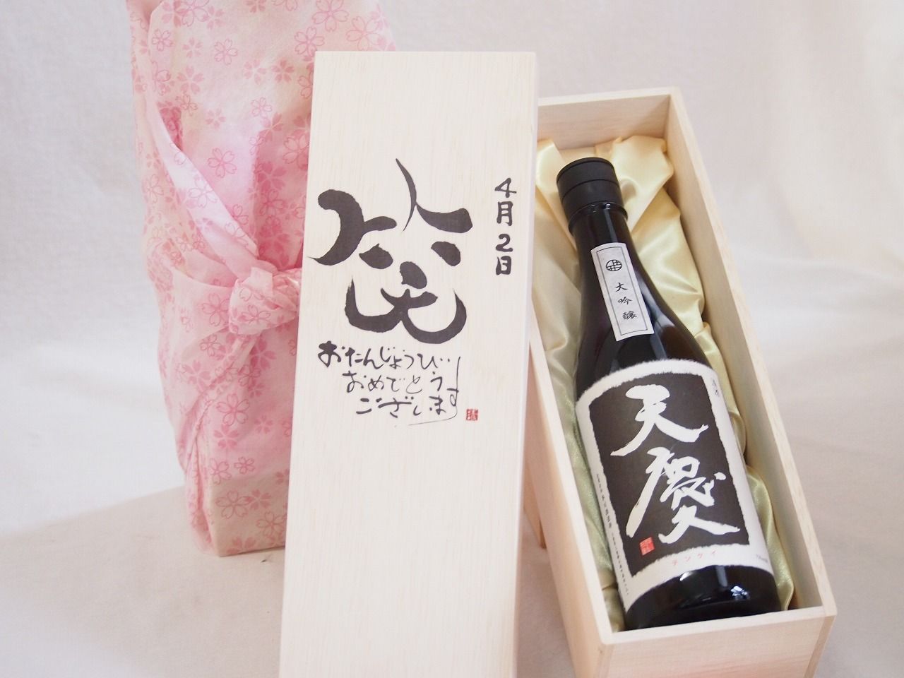 長渕剛 ポスター 友よ 店頭告知ポスター！