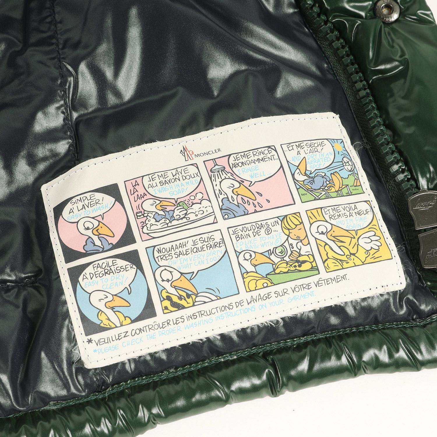 MONCLER モンクレール ジャケット サイズ:2 シャイニー ナイロン