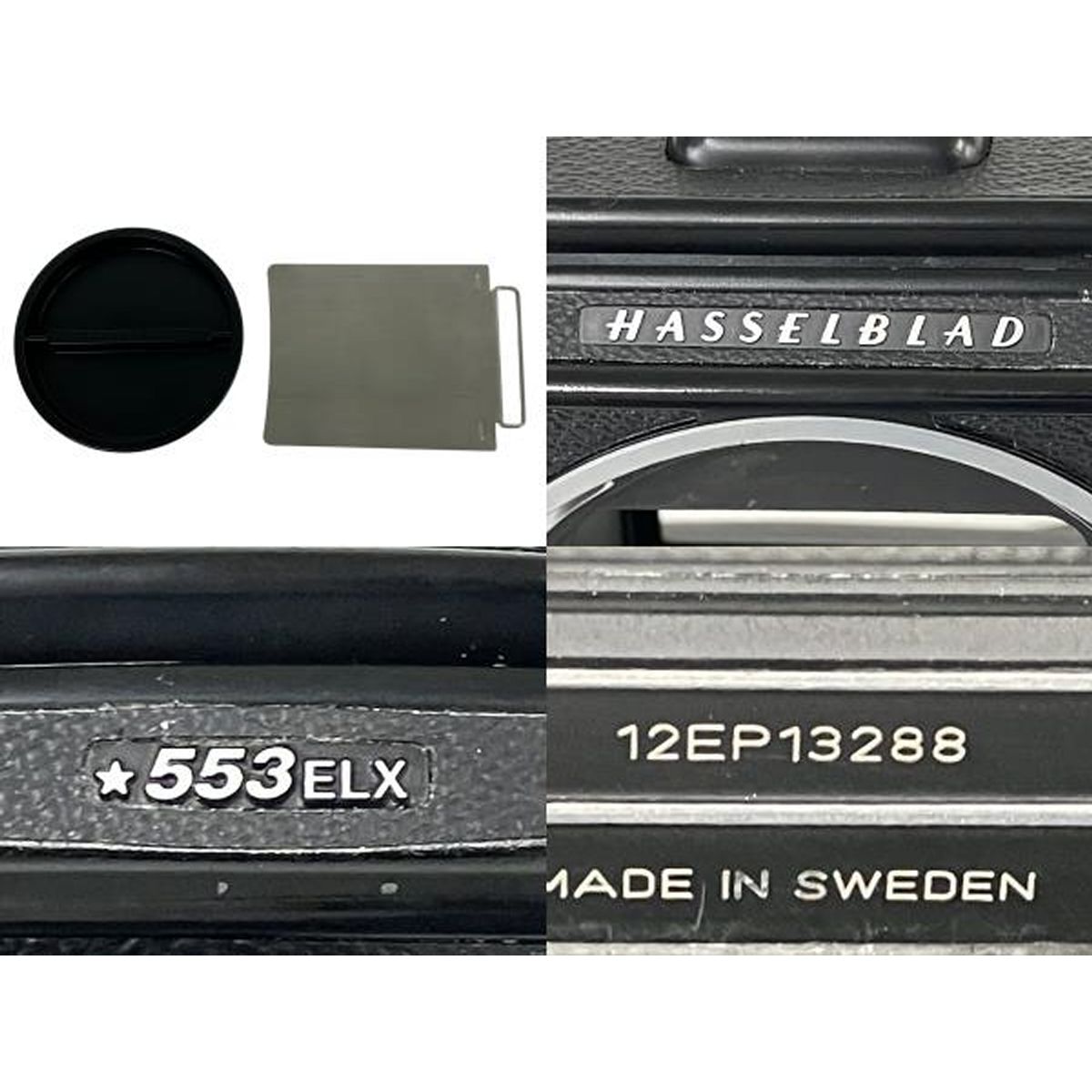 HASSELBLAD 553ELX 中判 カメラ ボディ ハッセルブラッド ジャンク