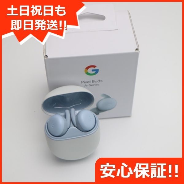 Google Pixel Buds A-Series シー Google イヤホン 土日祝発送OK 07000