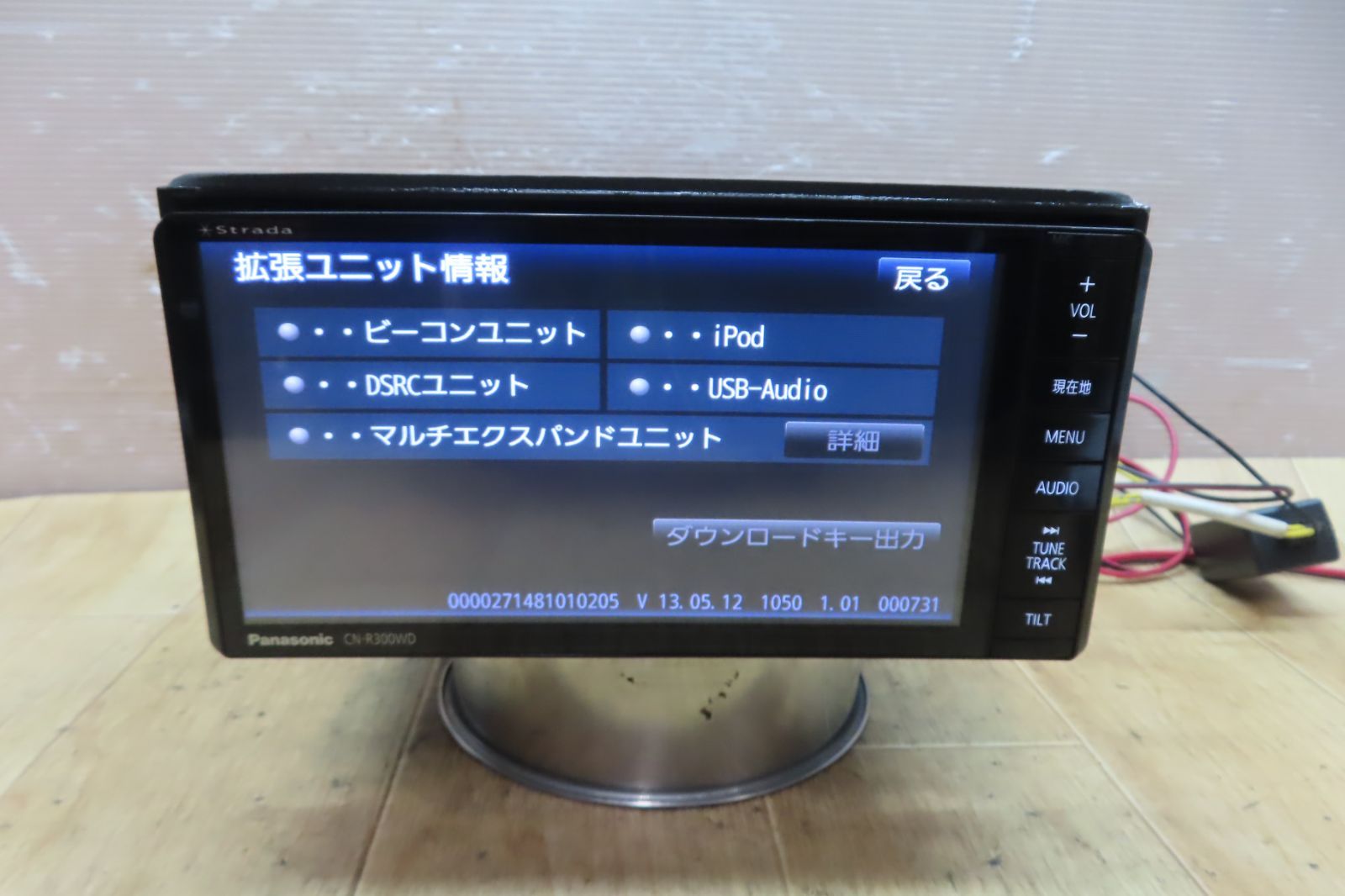 CN-R300WDFA メモリーナビ