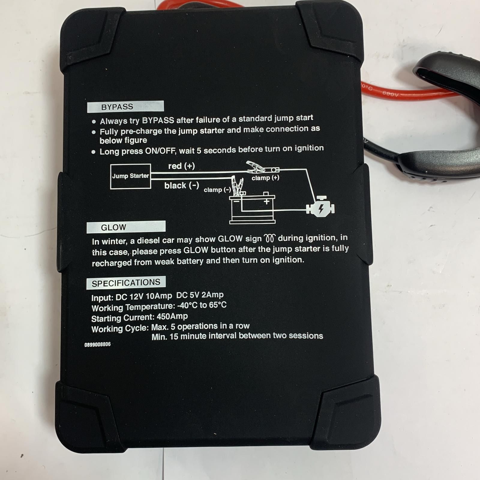 DSR108