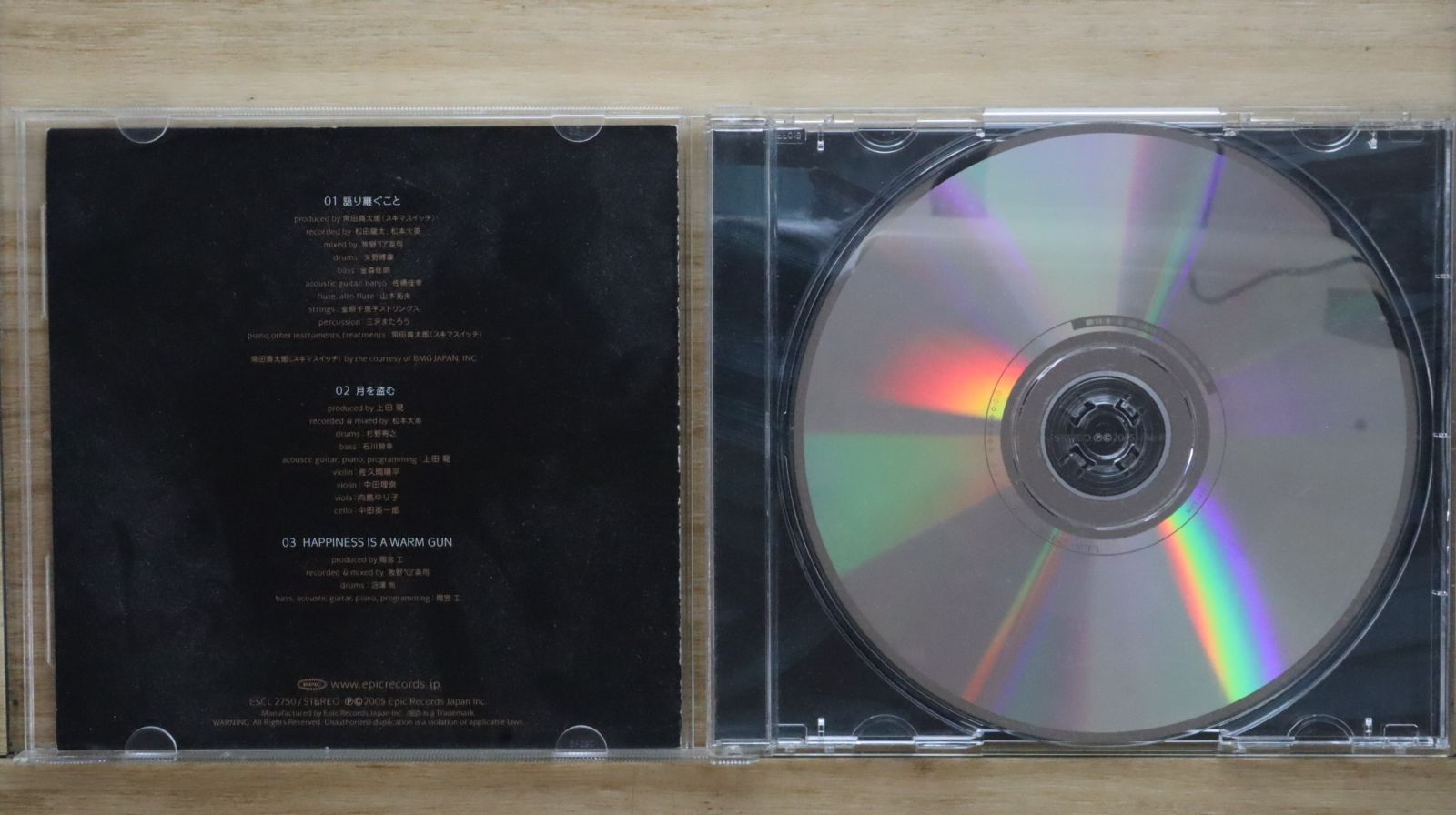 邦楽 CD DVD 国内盤CD☆元ちとせ/Chitose Hajime□ 語り継ぐこと 【ESCL2750