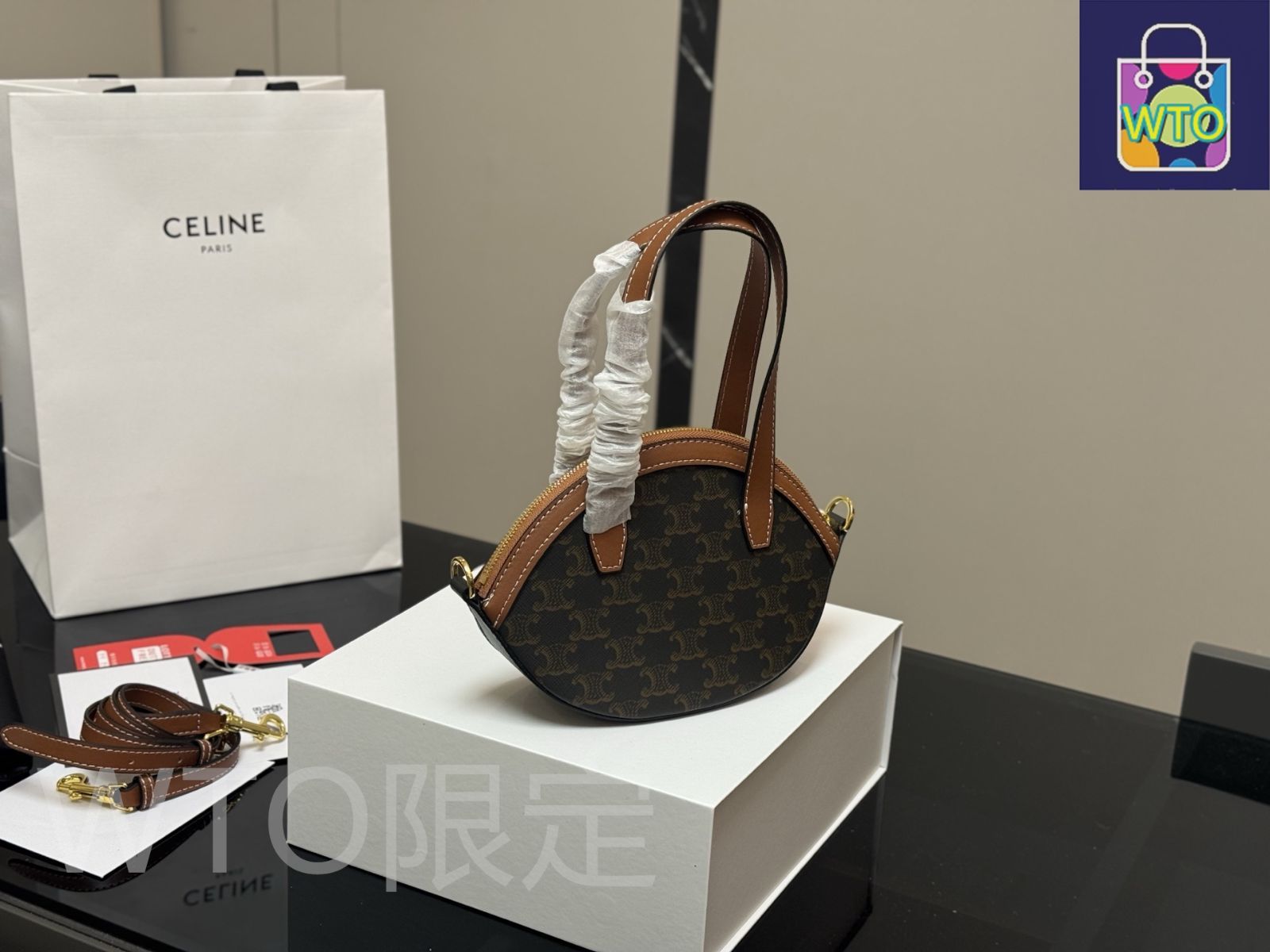 今日特価】Celine セリーヌ ギフトボックス付き ポーチバッグ