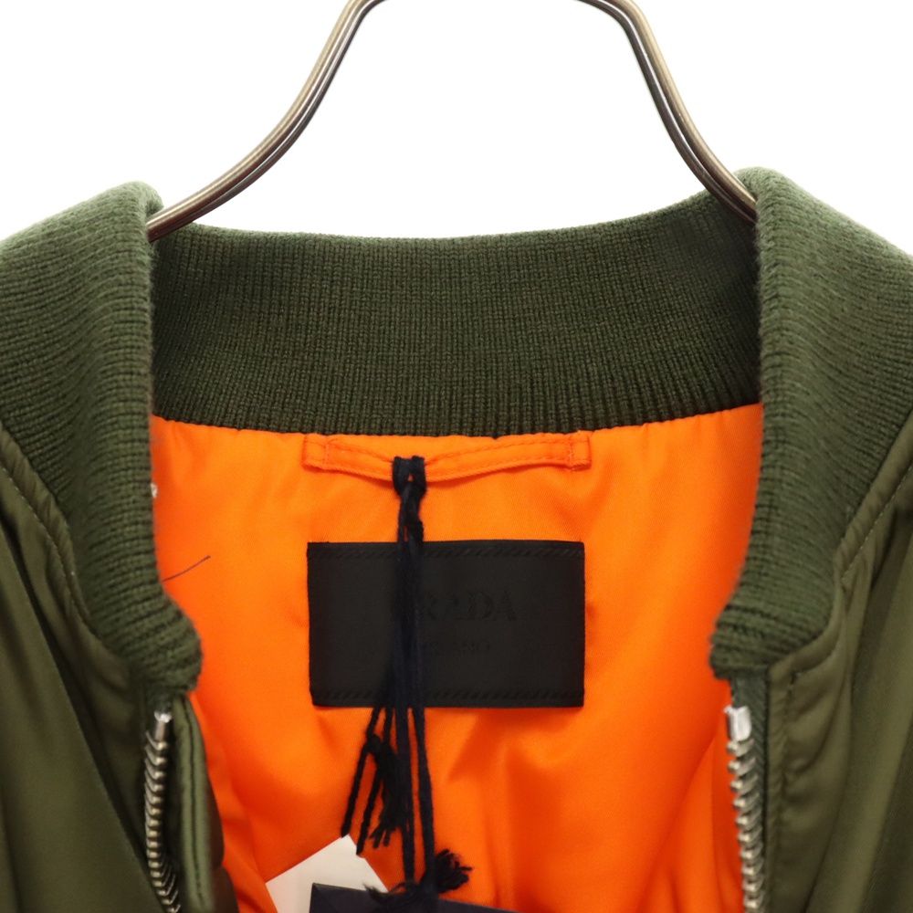 PRADA (プラダ) 23AW RE-NYLON CROPPED DOWN JACKET SGC350 S232 1WQ8