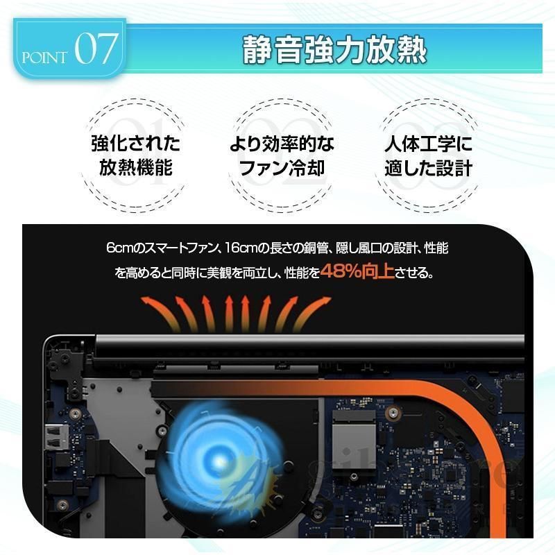 すみページ 手帳/カレンダー グッズインフォメーション