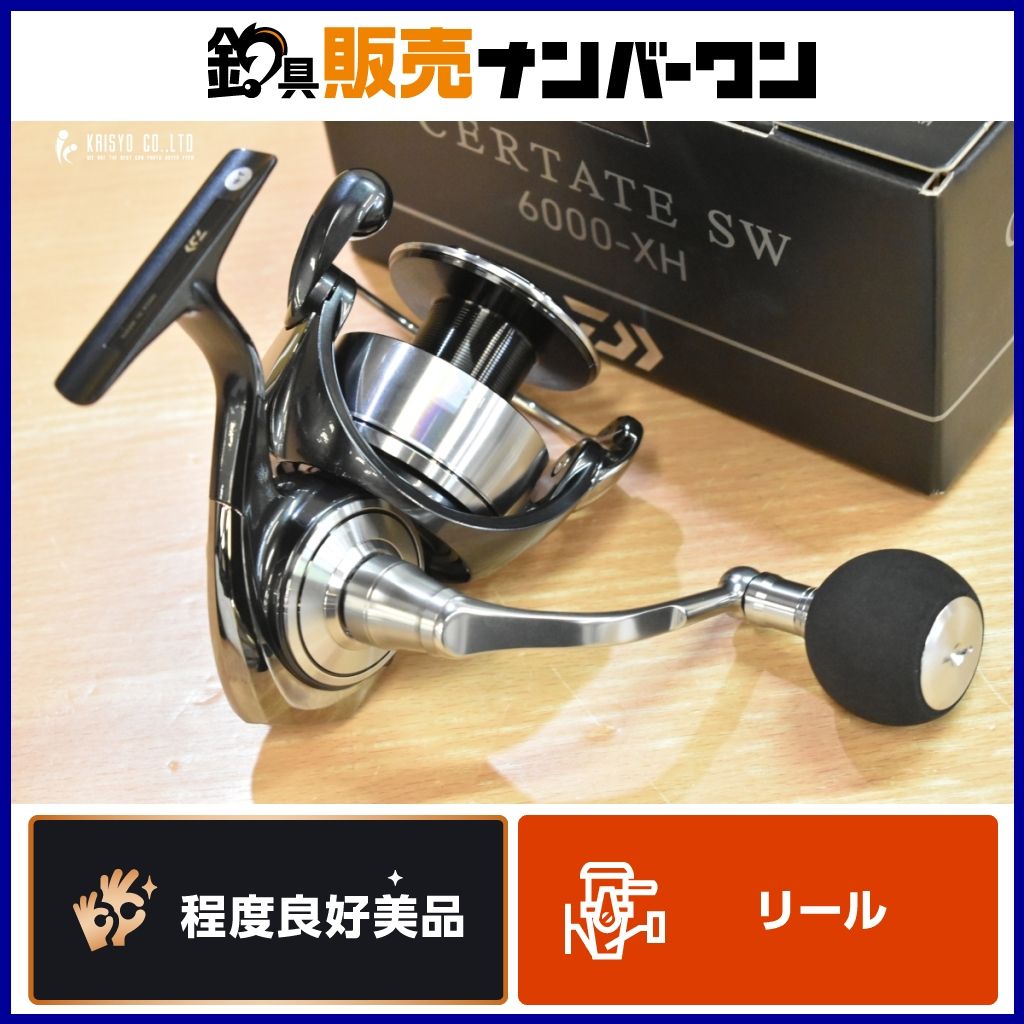 ダイワ　ＣＥＲＴＡＴＥ　ＳＷ　6000-Ｈ Daiwa 24 Certate SW 6000-H