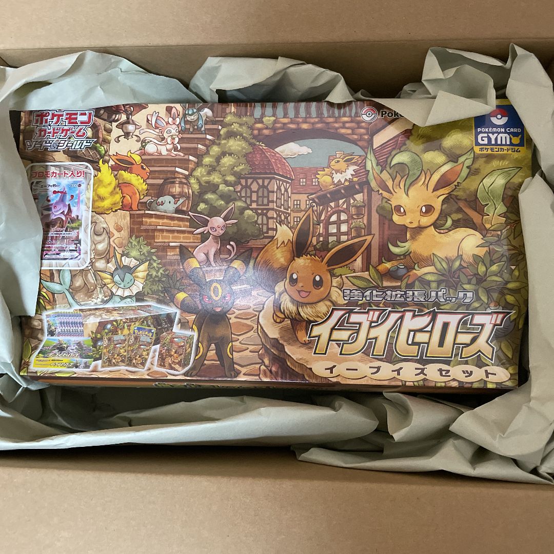 ポケモンカード イーブイズセット新品未開封