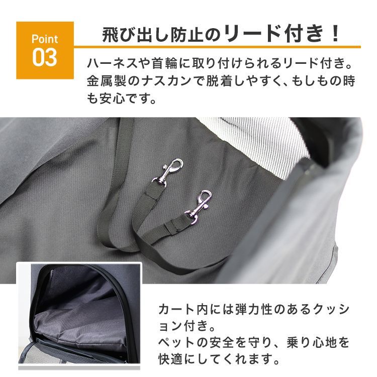 【送料無料】ペット カート 3輪 超小型犬 小型犬 中型犬 猫 15kgまで カート 折りたたみ バギー 多頭 軽量 犬介護用品 ドッグカート ペットキャリー 犬 カート キャリー ペットバギー お散歩カー PT0016