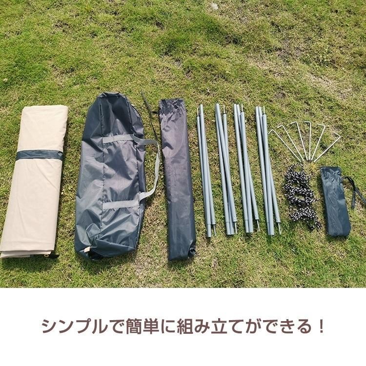 ウィンドスクリーン 幅450cm  陣幕 キャンプ 焚き火 仕切り 大型 風防板 陣幕 キャンプ 焚き火 仕切り 大型 風防板 アウトドア 風よけ
