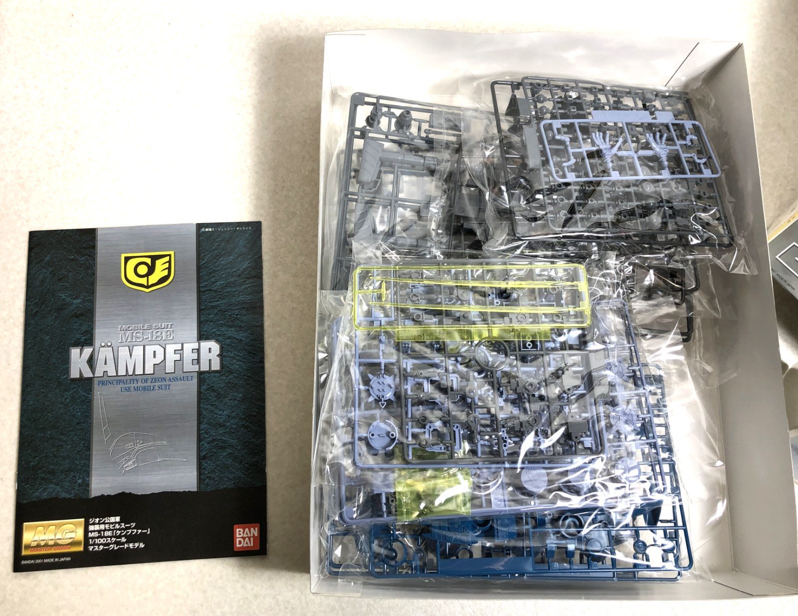 DH1407】MG 1/100 MS-18E ケンプファー 機動戦士ガンダム 未組立