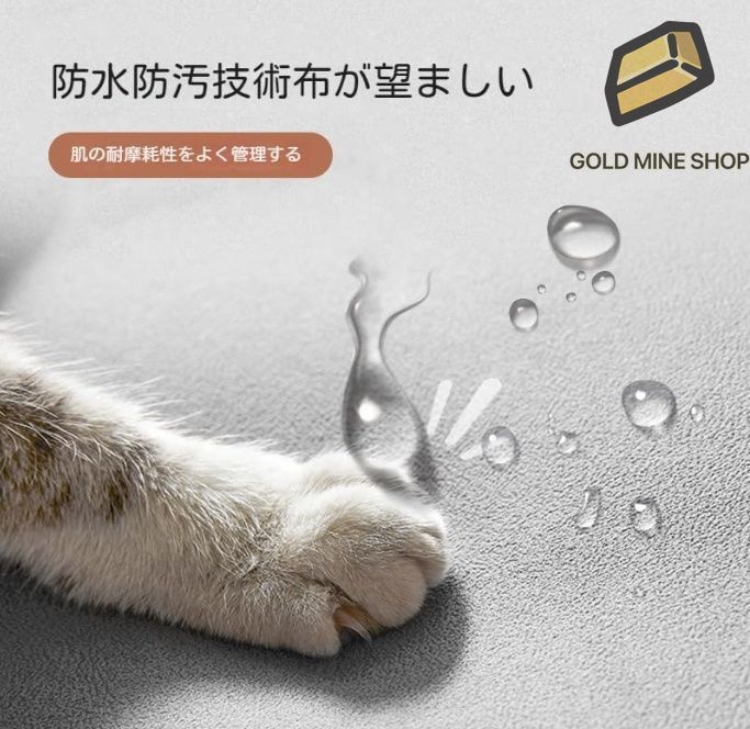 コン