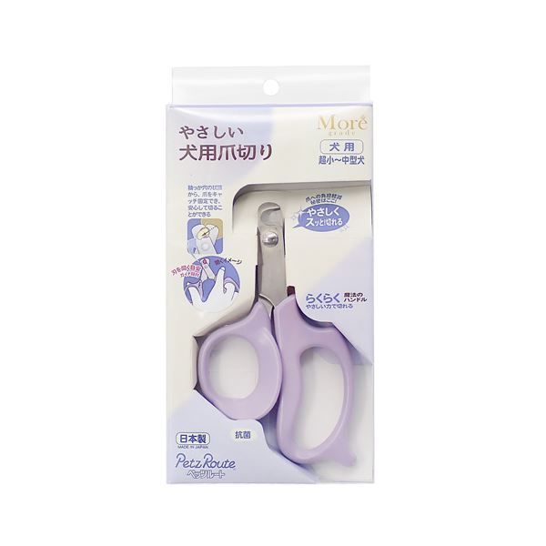 ピ*リ様 大洋工芸 トルソー マネキン 10号 miss ドレスフォーム 和製ビ