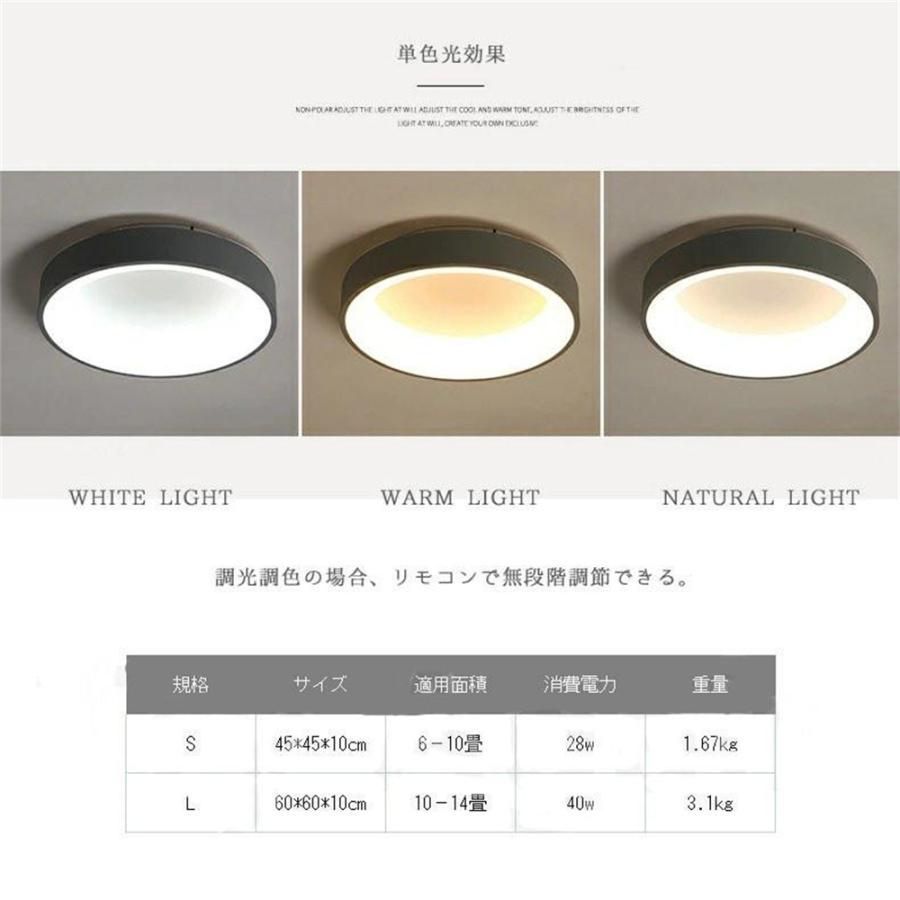 リビング照明 北欧