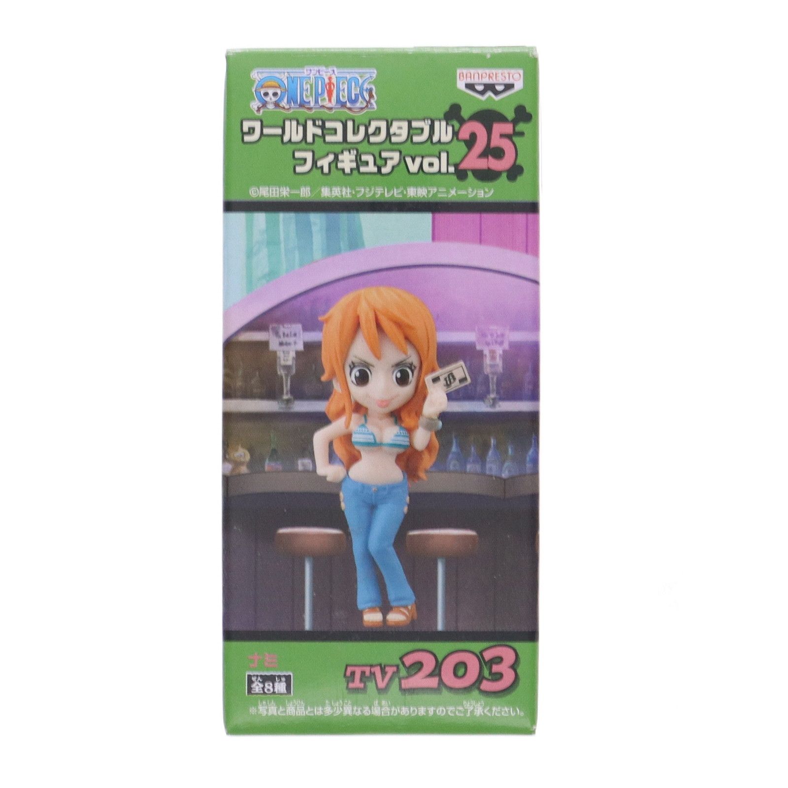 ワンピース　アニメ　ワールドコレクタブル　ワーコレ　麦わらの一味　ナミ ワーコレ ワールドコレクタブルフィギュア ワンピース ナミの