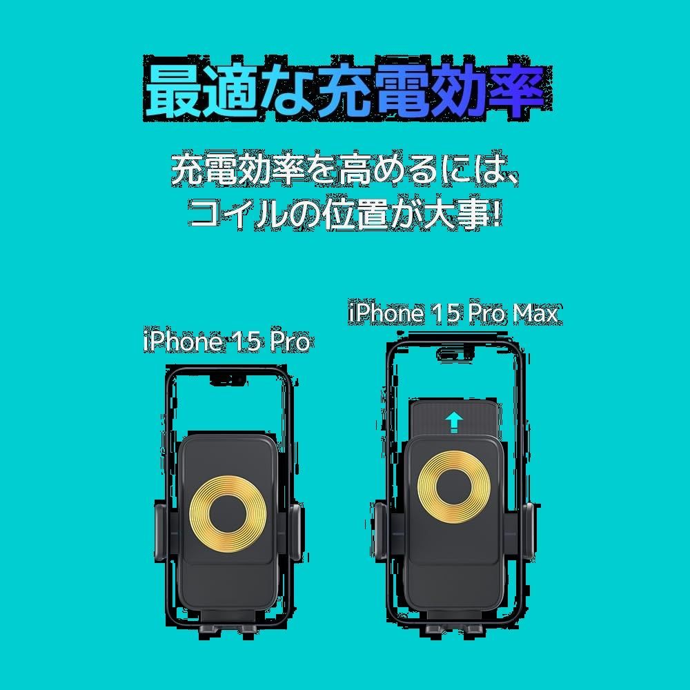 在庫処分THE MOUNT 車載ワイヤレス充電器 スマホホルダー 15W急速