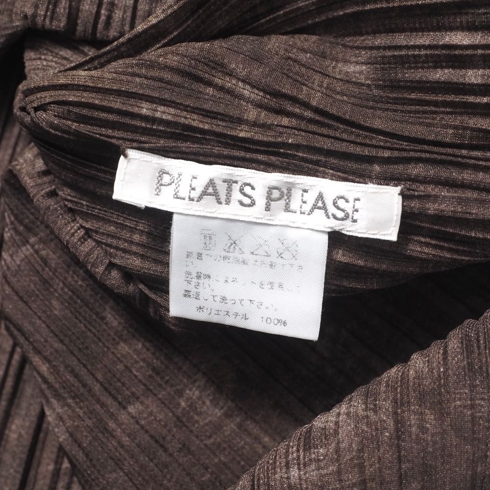 美品】 PLEATS PLEASE ISSEY MIYAKE / プリーツプリーズイッセイ