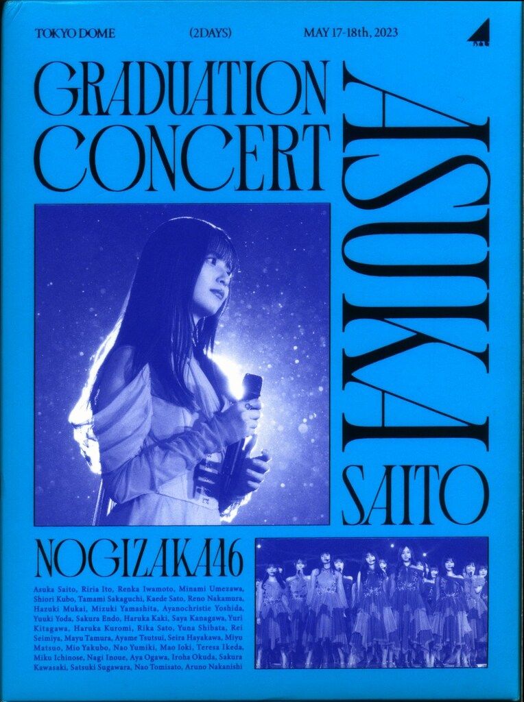 オーディナリー・ライフ祭り [DVD] 渡辺美里 DVD ⁄ 渡辺美里 ⁄ オーディナリー・ライフ祭り(SING for ONE 〜Best