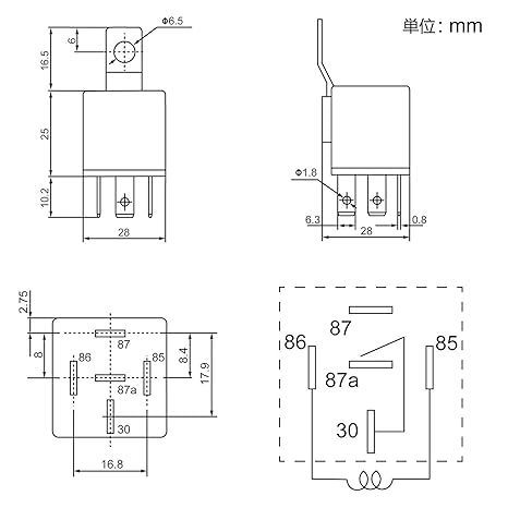 Ulincos 5極リレー U1914 DC12V車用 30/40A 1C（NO/NC） 2SQハーネス（２個セット） (5極リレー) - メルカリ