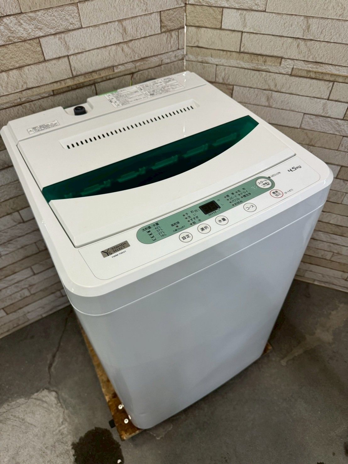 大阪 3か月保障付き 洗濯機 ヤマダ 4.5kg 2019年 YWM-T45G1 IS-34