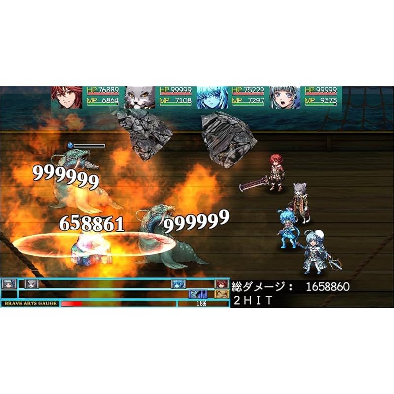 ケムコRPGセレクション Vol.1 - PS4 - メルカリ